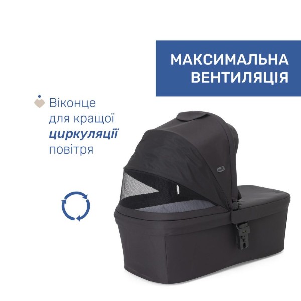 Фото - Коляска універсальна 2 в 1 Chicco Seety кол.31 (87097.31.01)